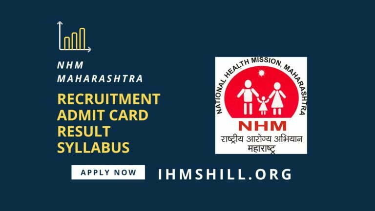 NHM Maharashtra Recruitment 2022 – 98 विविध पदांची भरती