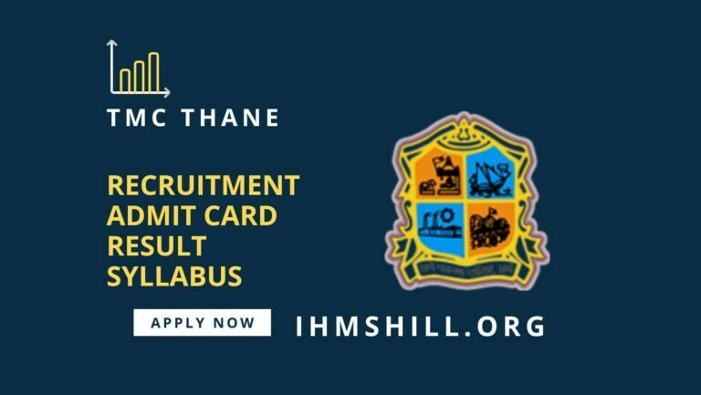 TMC Thane Recruitment 2023 – ✅ ठाणे महानगरपालिका मध्ये 24 परिचर पदांची भरती