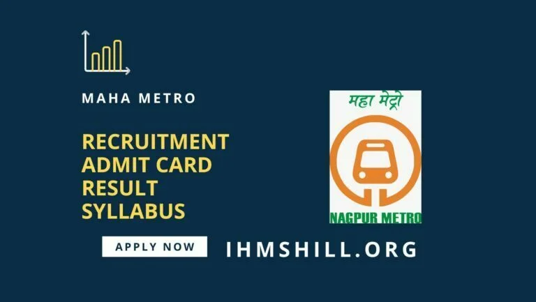 MMRCL Recruitment 2023 – महा मेट्रो मध्ये 36 विविध पदांची भरती