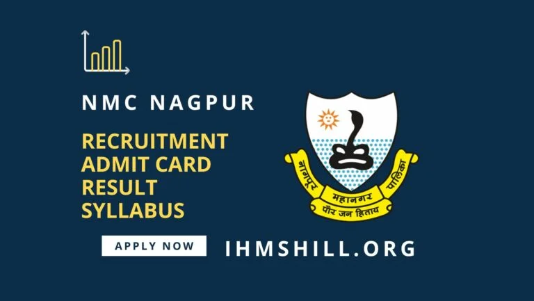 NMC Nagpur Recruitment 2023 – 14 पदांची भरती