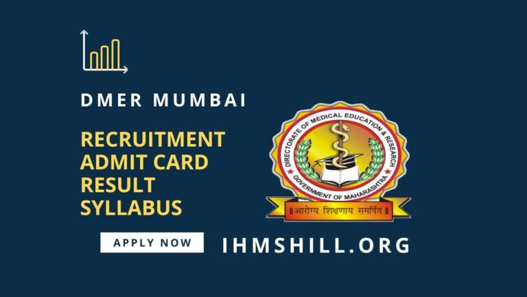 DMER Mumbai Recruitment 2023 – 5174 स्टाफ नर्स आणि विविध पदांची भरती