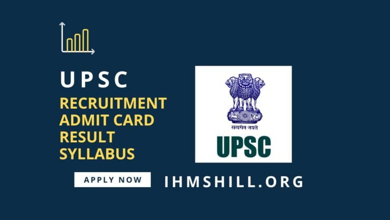 UPSC Recruitment 2023 – 285 वैद्यकीय अधिकारी आणि विविध पदांची भरती